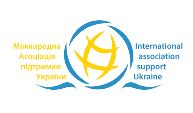 Міжнародна Асоціація Підтримки України
